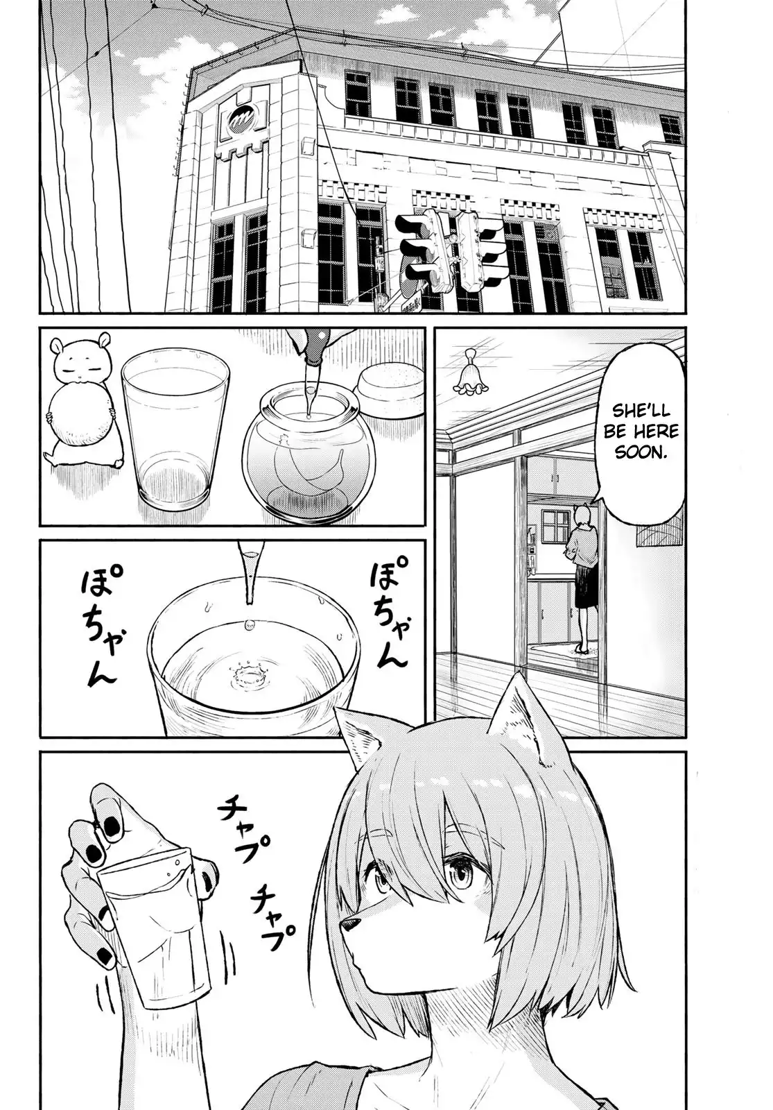 Flying Witch (ISHIZUKA Chihiro) Chapter 49 8